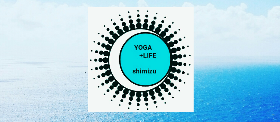 Yoga Life Shimizu